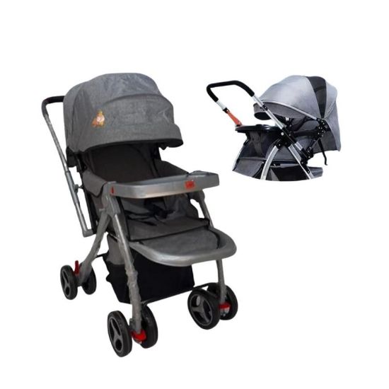 صورة عربية أطفال قابلة للطي